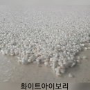 센텀임페리얼타워 이미지
