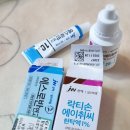 양천탑의원 이미지