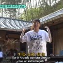 예산도토리떡집