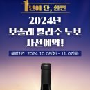 지에스25 중구SFC점