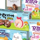 웰푸드스토리