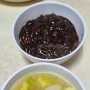 천수반점