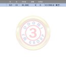 [부천시청역][아파트][부천][중동][은하마을효성쌍용] 월세:전세:매매 및 기본정보 검색Tab. (V16.11.15) 이미지