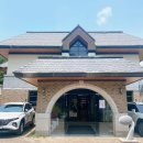 소전미술관 이미지