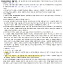 번역/통역서비스업