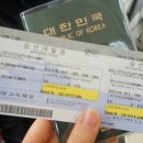 배들약국 이미지