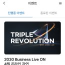 사임당로23길 27 이미지