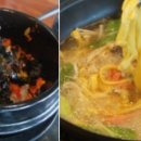 서귀포중문마리조아 이미지