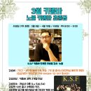 아모르미오 이미지