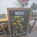 153김밥 이미지
