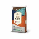 김화농업협동조합