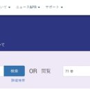 소망이 샘솟는 느티나무 한약국 이미지