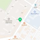 꽃을아는남자;아이스나라 이미지