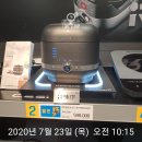 맘스터치 팔용점 | 200723 - 200728