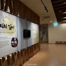 가야금산조기념관 공연장 이미지
