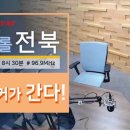 야네
