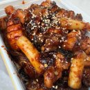 명주할인마트 이미지