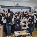 대구한실초등학교 이미지