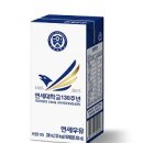 연세우유 - 계양구 | 연세우유