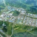 (주)세명산업개발 - 1337 | (주)세명산업개발