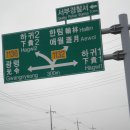 해변모텔 이미지