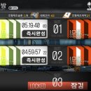 가델