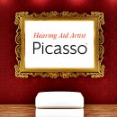 스타키보청기동래센터 이미지