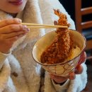 여부초밥 하양점 | [삿포로 3박4일 일정]삿포로 겨울 여행 후기 : 날씨, 항공권, 오도리역 숙소, 비에이 투어(라쿠투어...