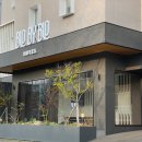 호텔블로바이블로(BLOBYBLO) | 대구 영대병원역 블로바이블로호텔 로얄스위트에서 1박 솔직 후기