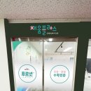 주석초등학교 이미지