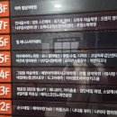 키즈쿠킹;수밀
