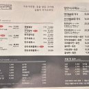 아리랑간판 이미지