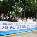 용산-327 이미지