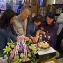 생일지업사 이미지