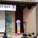대구대실초등학교 이미지