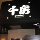 프레지던트 PC방 이미지