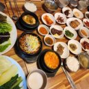 정록식당 이미지