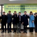 마산회원노인종합복지관