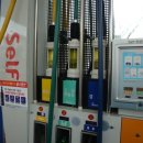 교동주유소 이미지