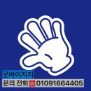 동탄원천로915번길 | 수원 매탄주공그린빌4단지 이사청소, 하프 리모델링 분진 제거!