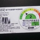 마이컴플러스 이미지
