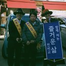 신명분교 이미지