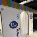 앨리스파파 시민공원 | 부산키즈카페 규모넓은 앨리스파파 시민공원 서면본점