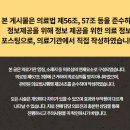 경기도 수원시 영통구 영통로153번길 이미지