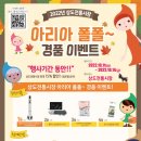 상도전통시장 이미지