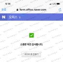 소리바다 - 중구 자갈치해안로 52 | 소리바다