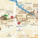 골목투어 이미지