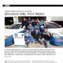 상지자동차 이미지