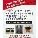 인셀덤 공간