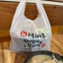 연구단지네거리 티스토리